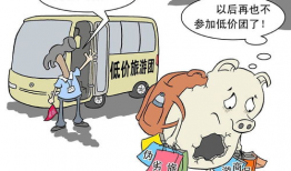 吃瓜爆料情感纠纷案例,一场吃瓜群众的情感纠纷大揭秘